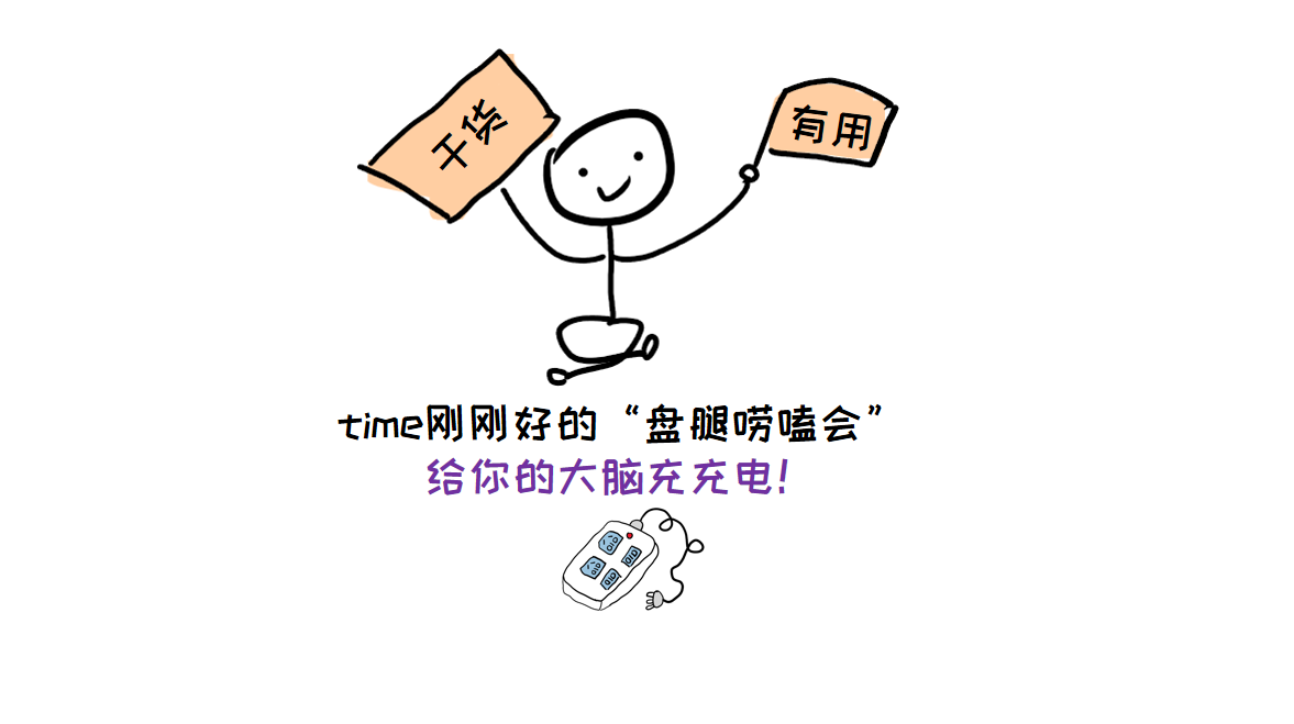 7条自媒体赚钱心得，让写作成为你的人生杠杆，悄悄超过身边人