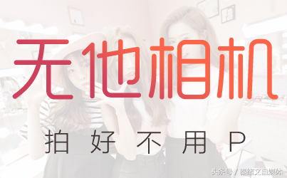 短视频自媒体怎么做内容？一步一步教你如何做原创短视频！干货！