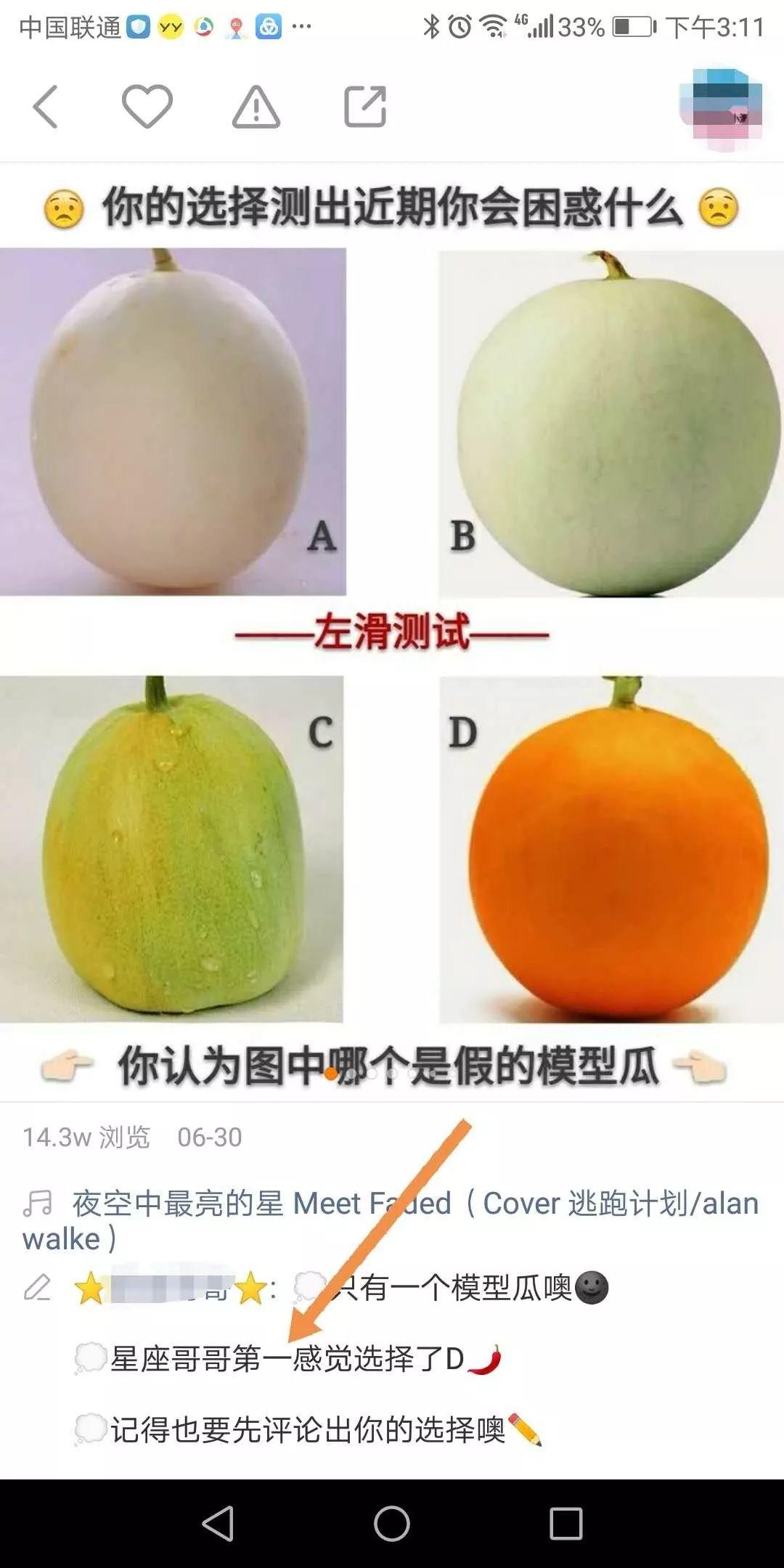 那些天天发短视频的人都是怎样赚钱的？