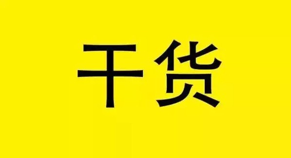 那些天天发短视频的人都是怎样赚钱的？