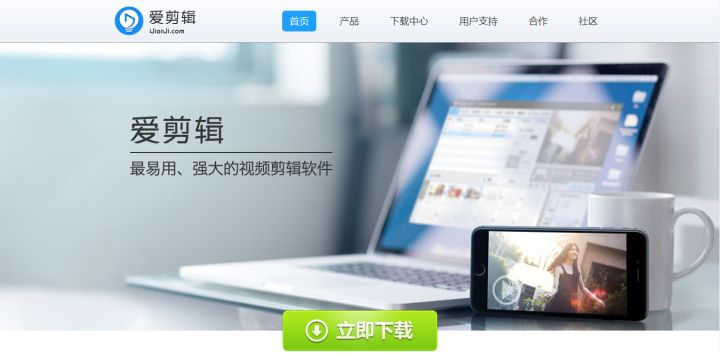 普通人如何策划以及拍好短视频？