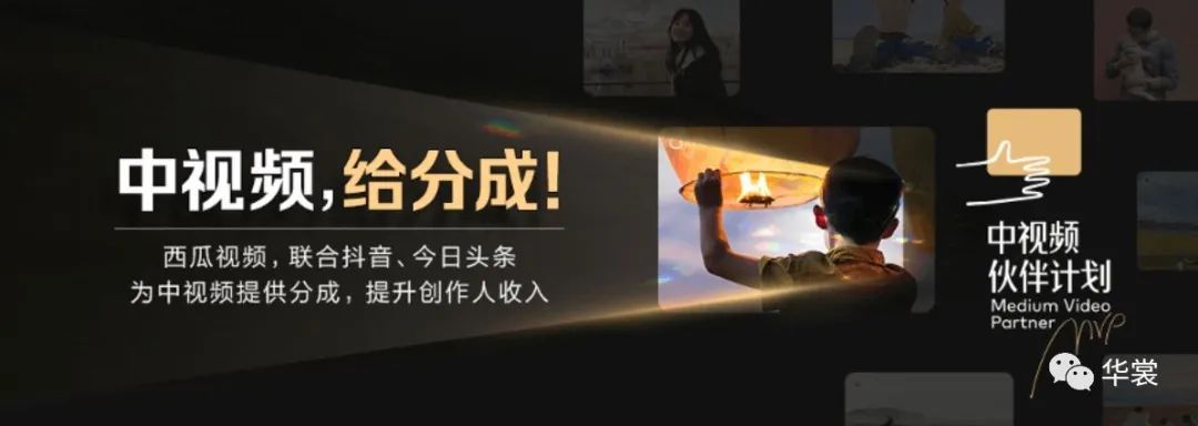 抖音快速涨粉，赚零花钱戳进来看