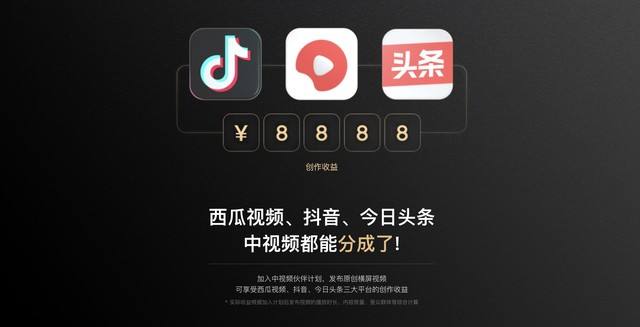 抖音快速涨粉，赚零花钱戳进来看