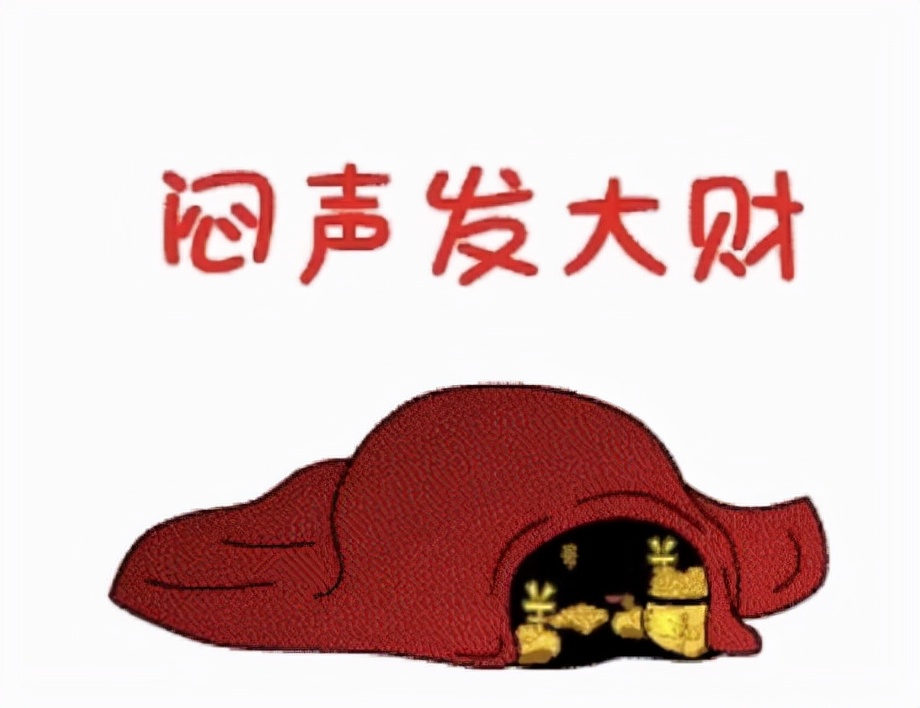 自媒体新手做视频搬运还能赚钱吗？
