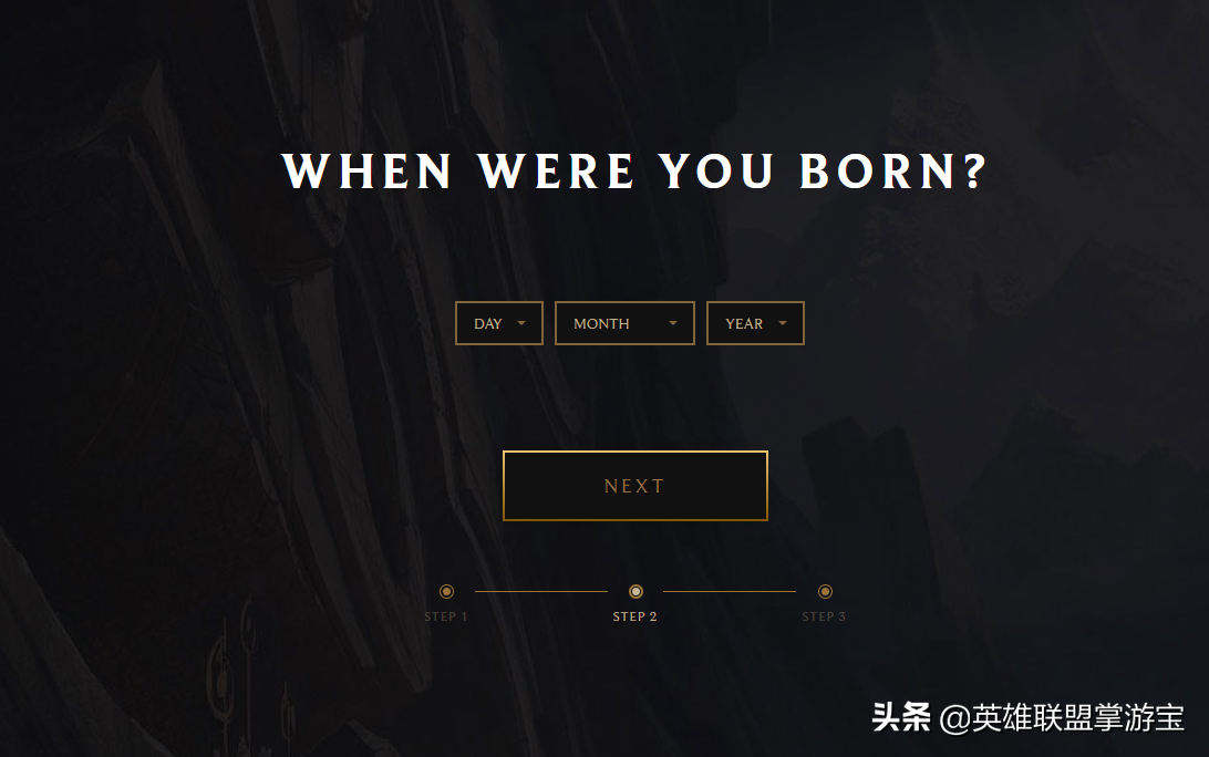 云顶之弈手游来了！账号注册流程演示（可免费帮注册账号）
