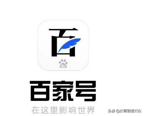 自媒体账号如何开通？哪些适合新手去做？