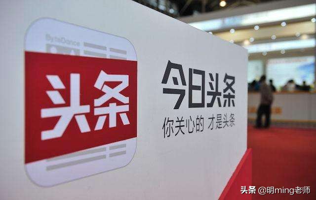 新手该怎样做好自媒体呢？手把手教你注册头条号详细步骤
