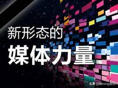 新手该怎样做好自媒体呢？手把手教你注册头条号详细步骤