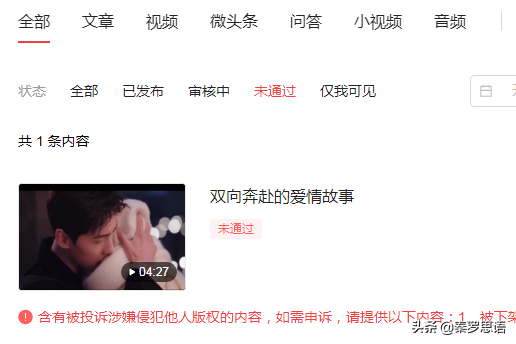 学习影视剪辑真的能日入斗金吗？别再被骗了