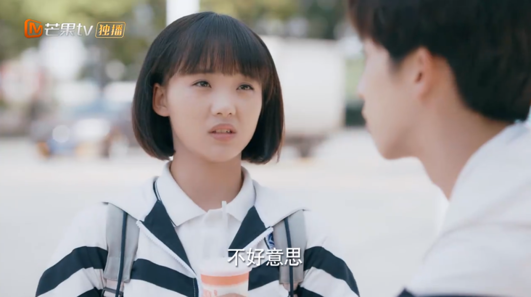 大无语，这三大平台几乎承包了所有电视剧，滤镜还各有各的丑