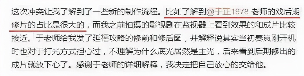 大无语，这三大平台几乎承包了所有电视剧，滤镜还各有各的丑