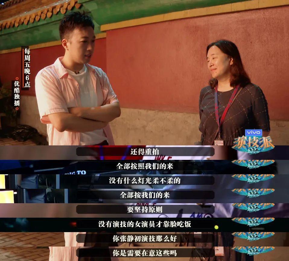 大无语，这三大平台几乎承包了所有电视剧，滤镜还各有各的丑