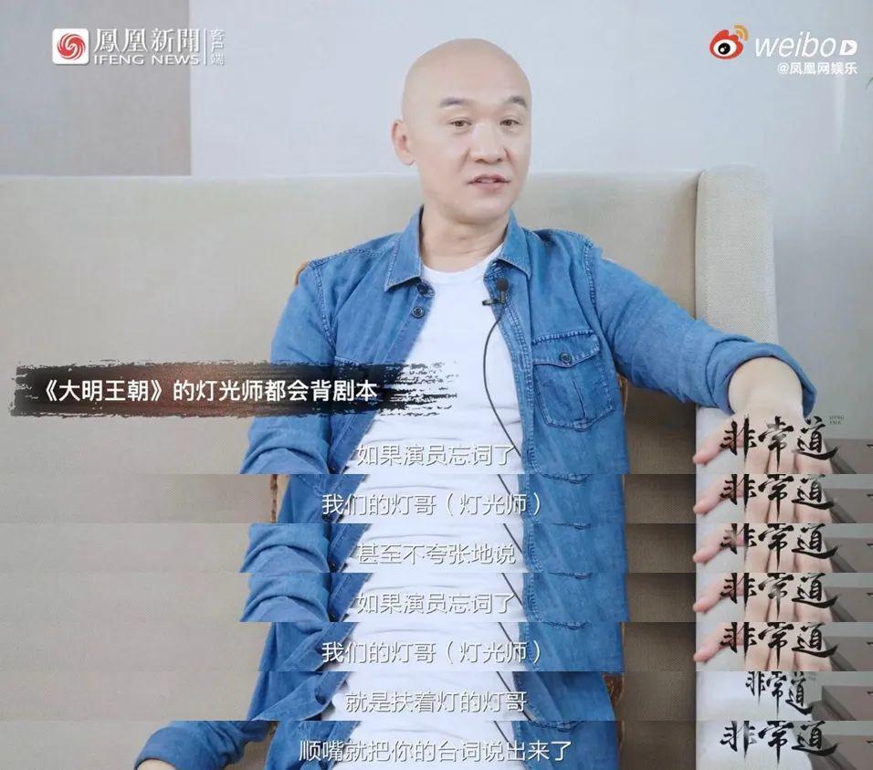 大无语，这三大平台几乎承包了所有电视剧，滤镜还各有各的丑