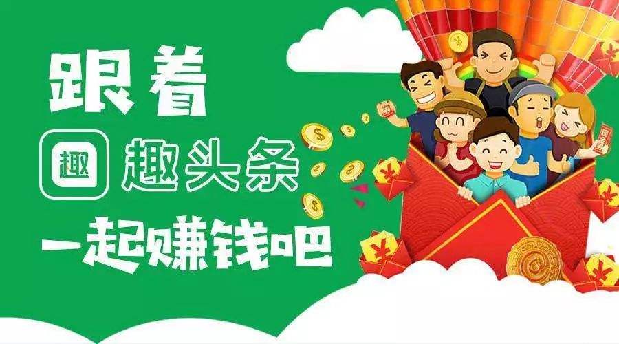 我学自媒体被割了2千多的韭菜，3年了，你知道我赚了多少钱吗？