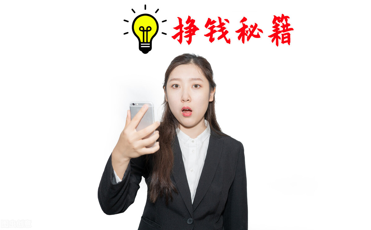 我学自媒体被割了2千多的韭菜，3年了，你知道我赚了多少钱吗？