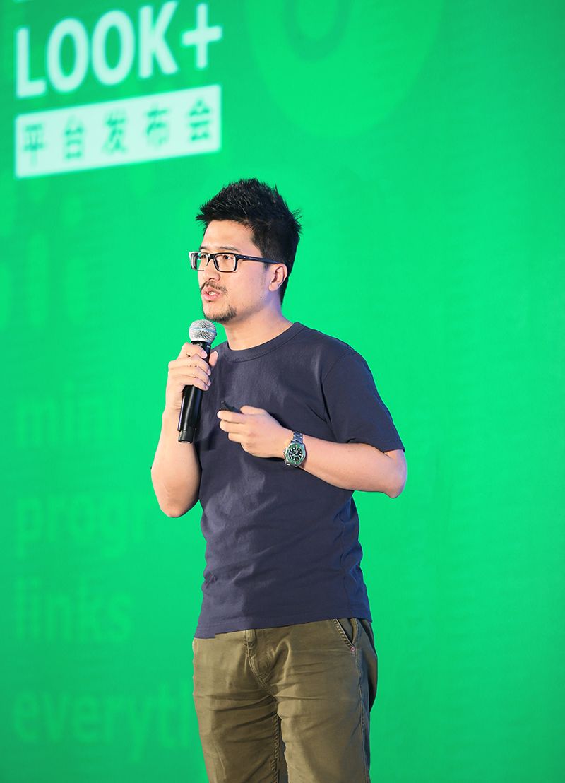 LOOK严明：从古代文学到电商创业，融资2200万美元做自媒体电商合伙人｜浑水独家