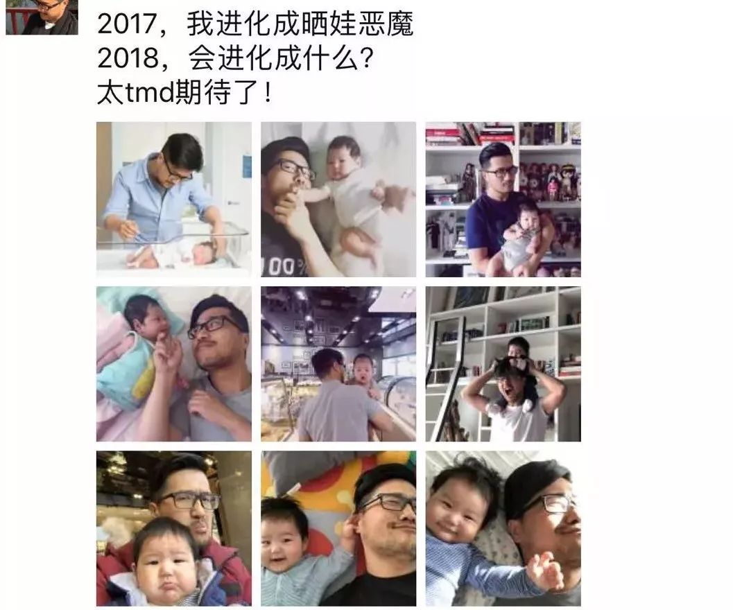 LOOK严明：从古代文学到电商创业，融资2200万美元做自媒体电商合伙人｜浑水独家