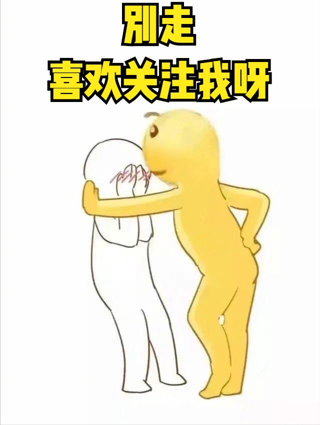 新手小白如何做自媒体，原来这么操作可以不再迷失方向