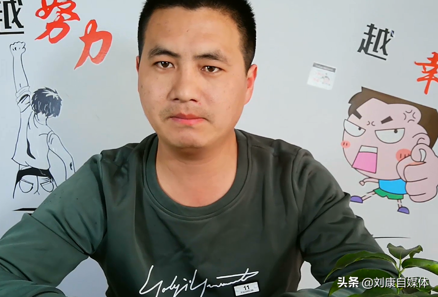 新手怎么做好自媒体？没有好准备这几点，做了也赚不到钱！