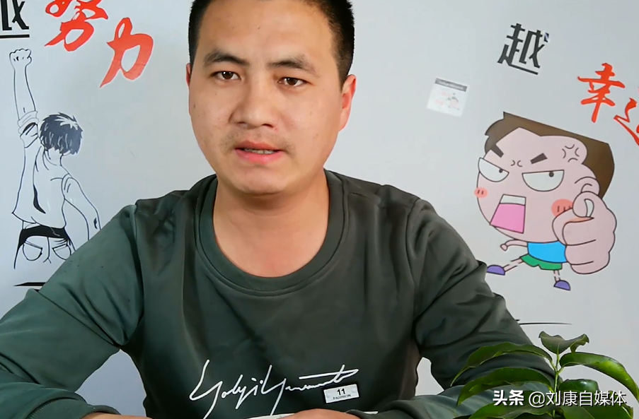 新手怎么做好自媒体？没有好准备这几点，做了也赚不到钱！