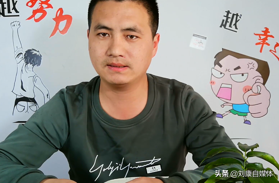 新手怎么做好自媒体？没有好准备这几点，做了也赚不到钱！