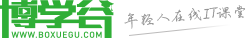 史上最新最全的Android培训机构大揭秘