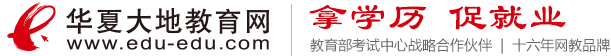 史上最新最全的Android培训机构大揭秘