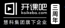 史上最新最全的Android培训机构大揭秘