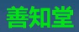 史上最新最全的Android培训机构大揭秘