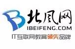 史上最新最全的Android培训机构大揭秘