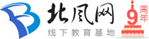 史上最新最全的Android培训机构大揭秘