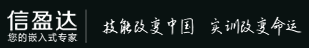 史上最新最全的Android培训机构大揭秘
