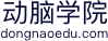 史上最新最全的Android培训机构大揭秘