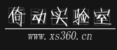 史上最新最全的Android培训机构大揭秘