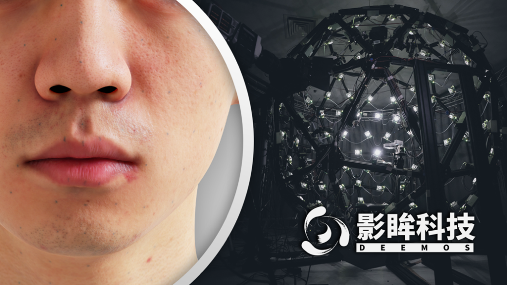 36氪首发 | 数字人技术公司影眸科技完成数千万元Pre-A轮融资，红杉种子领投