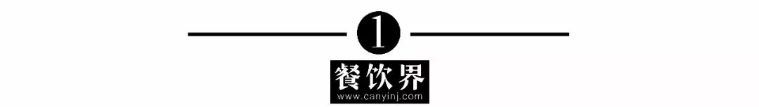 营销新玩法：“微信搜一搜+线上发券”德克士 CoCo实现品效双收