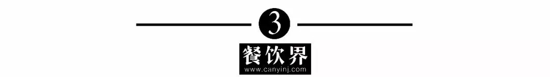 营销新玩法：“微信搜一搜+线上发券”德克士 CoCo实现品效双收