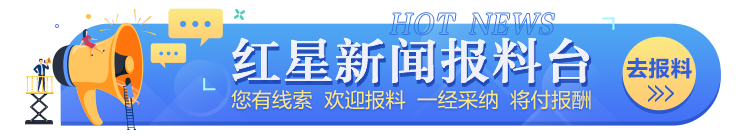 蜜蜂惊喜社上线，薇娅“换壳”复出？这条路走得通吗