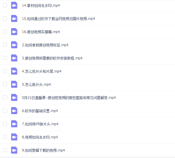 自媒体风口，每个人都能做自媒体运营（自媒体干货整理分享）