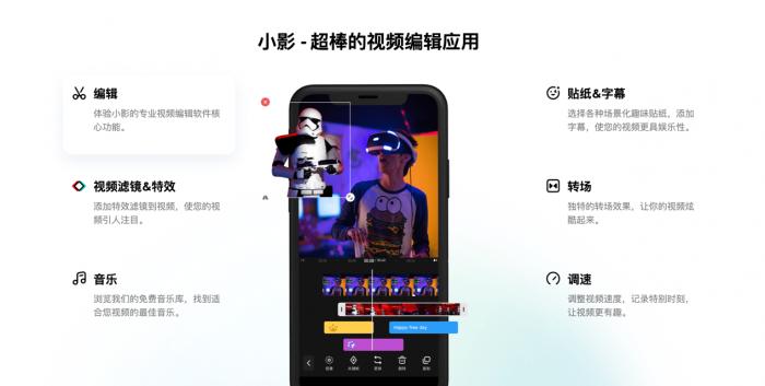 10亿老外视频发得欢，复旦硕士忙着收账单