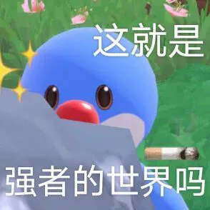 新手入门手机剪辑软件，一秒变身剪辑大神