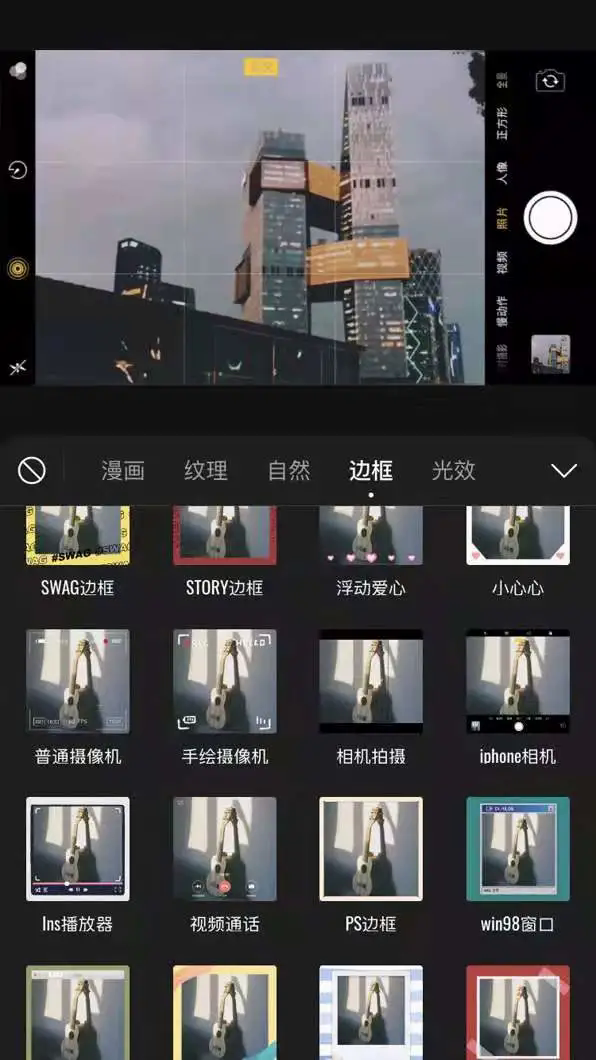 新手入门手机剪辑软件，一秒变身剪辑大神