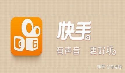 快手招商团长申请要求是什么呢？