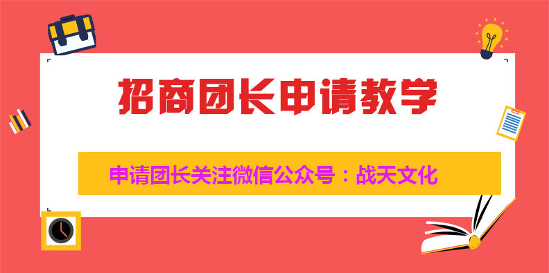 快手自媒体申请注册(快手自媒体怎么申请注册)