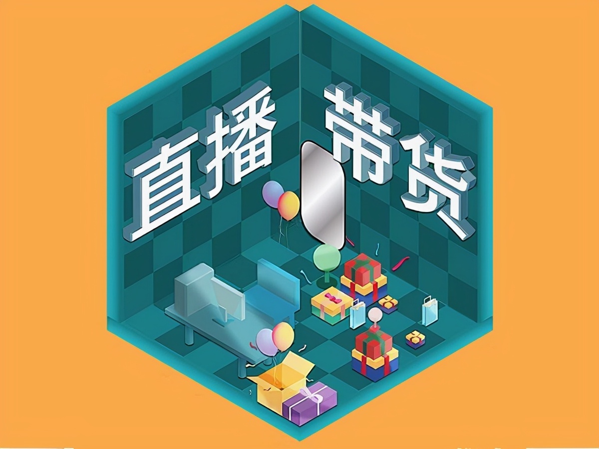 快手招商团长如何开通详细步骤