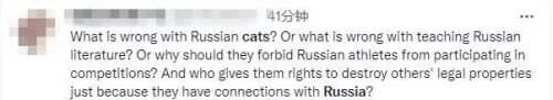 制裁俄罗斯猫和树以及芭蕾舞，连柴可夫斯基也不放过！网友：连呼吸都有错？