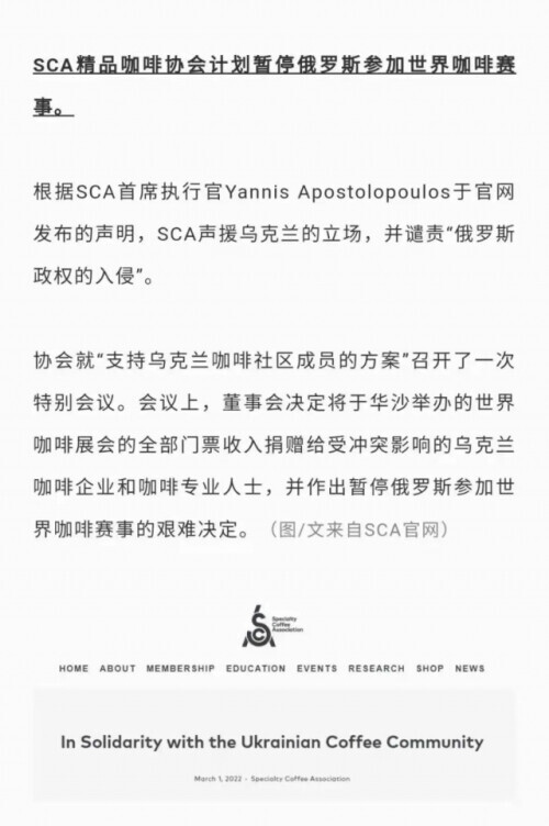 制裁俄罗斯猫和树以及芭蕾舞，连柴可夫斯基也不放过！网友：连呼吸都有错？