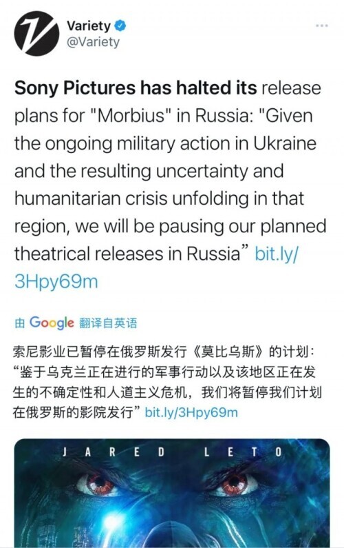 制裁俄罗斯猫和树以及芭蕾舞，连柴可夫斯基也不放过！网友：连呼吸都有错？