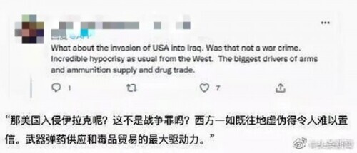 制裁俄罗斯猫和树以及芭蕾舞，连柴可夫斯基也不放过！网友：连呼吸都有错？
