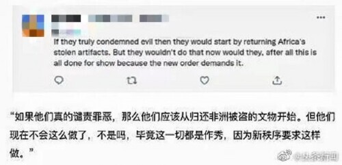 制裁俄罗斯猫和树以及芭蕾舞，连柴可夫斯基也不放过！网友：连呼吸都有错？